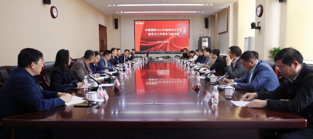0928351838060577.jpg 微信图片_20240418090656.jpg