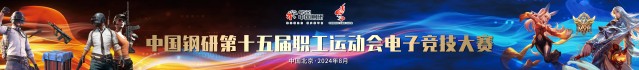 1357079549651827.jpg 微信图片_20240918135300.jpg