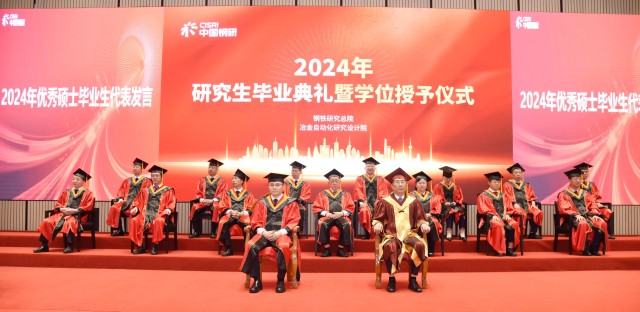 1412515800655712.jpg 微信图片_20240715140750.jpg